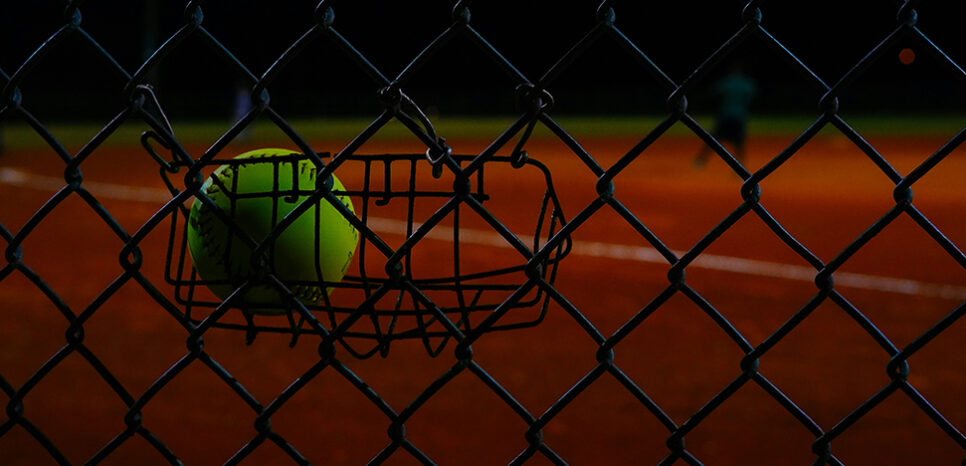 Photograph of softball